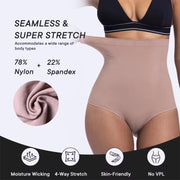 NEW: High waisted seamless shaping underwear