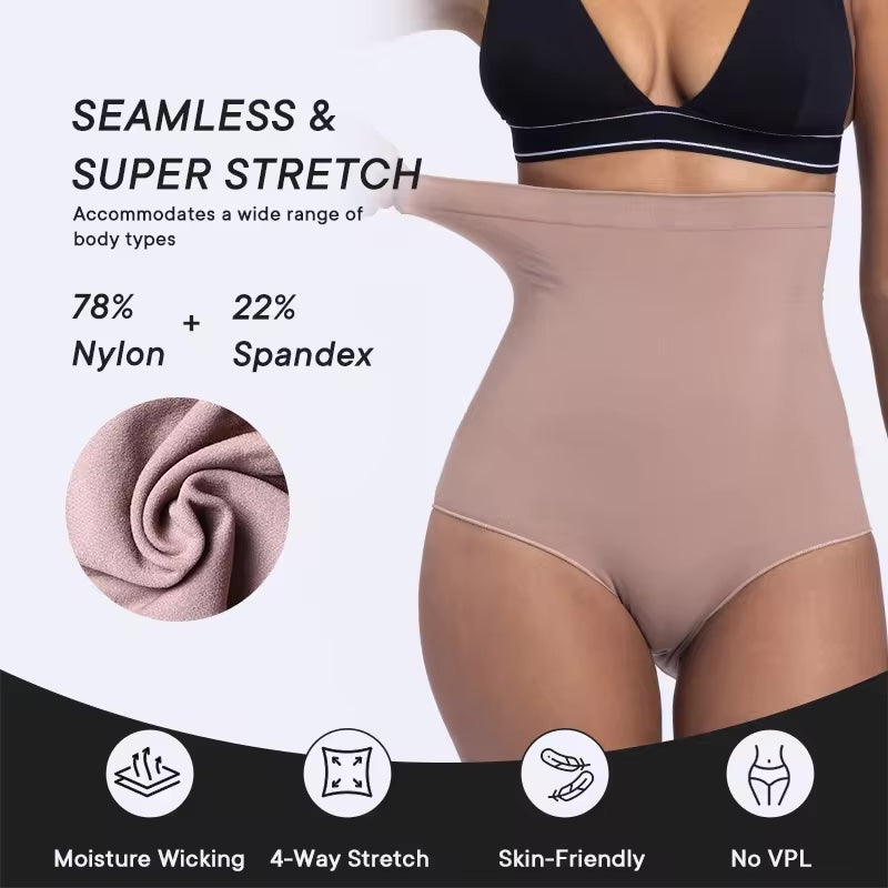 NEW: High waisted seamless shaping underwear