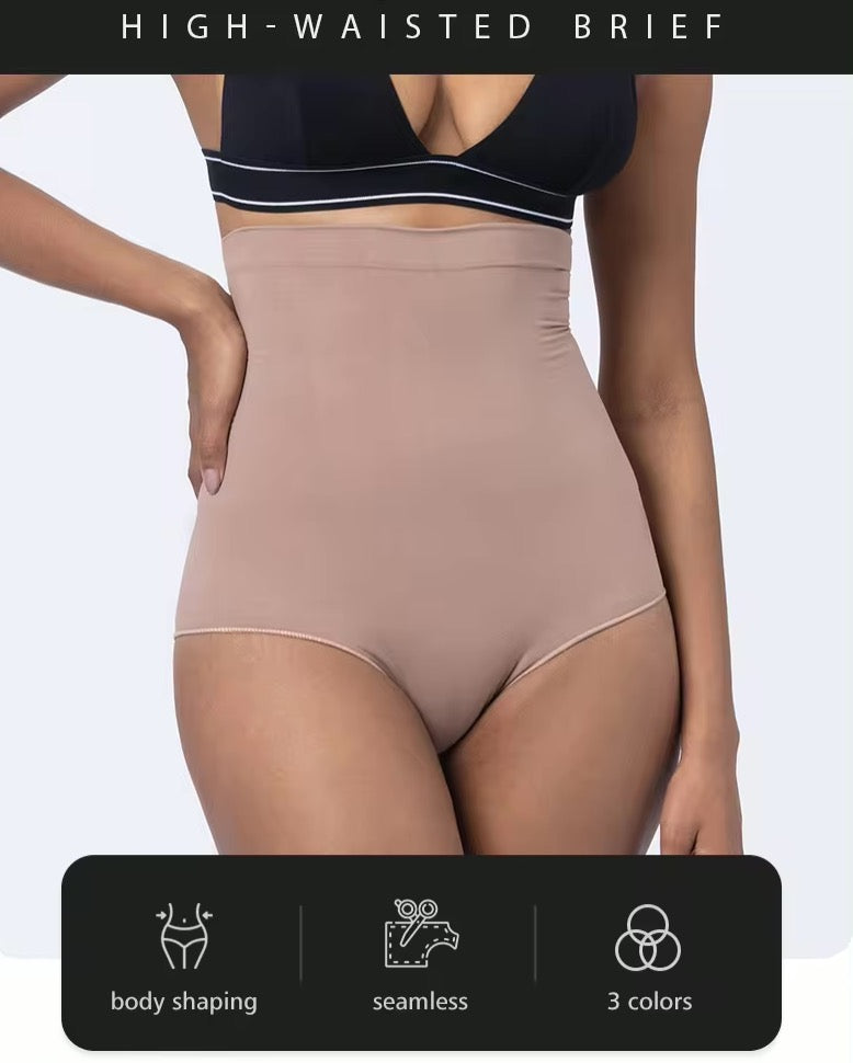 NEW: High waisted seamless shaping underwear