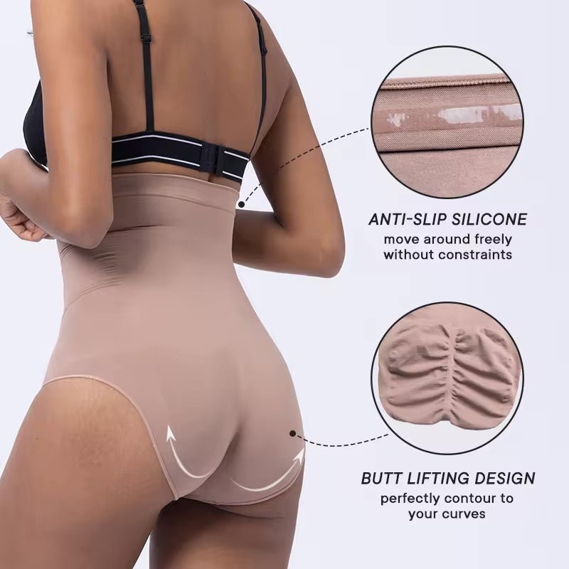 NEW: High waisted seamless shaping underwear